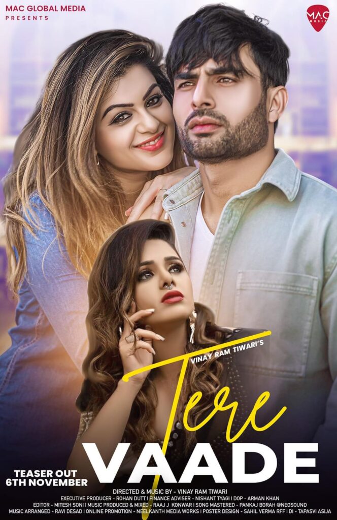 TERE VAADE-Shweta Patil